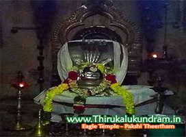 Arulmigu Rudhrakotiswarar Temple